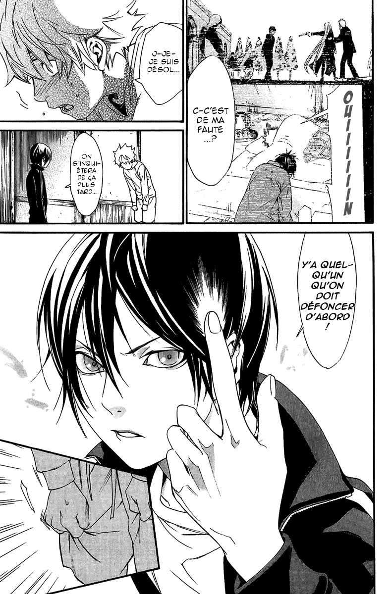  Noragami - Chapitre 18 - 25