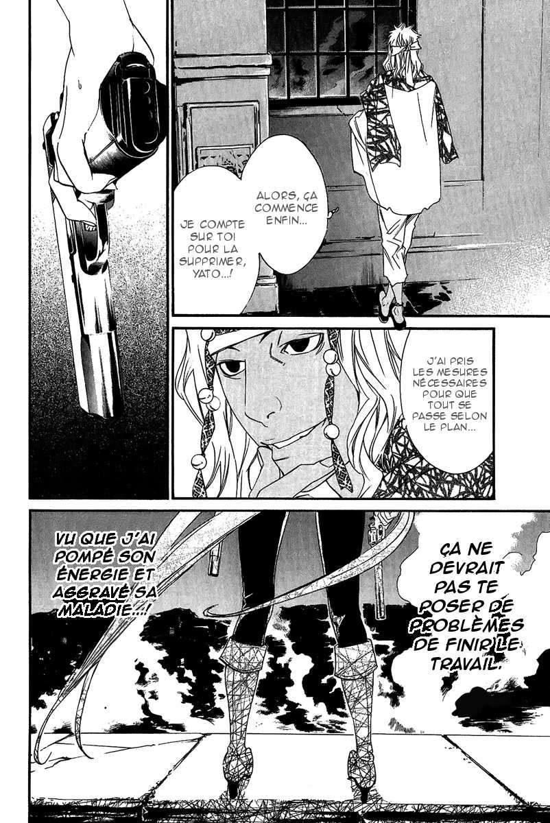  Noragami - Chapitre 18 - 40