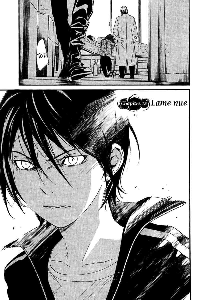  Noragami - Chapitre 18 - 4