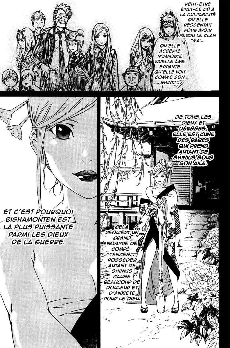  Noragami - Chapitre 18 - 15