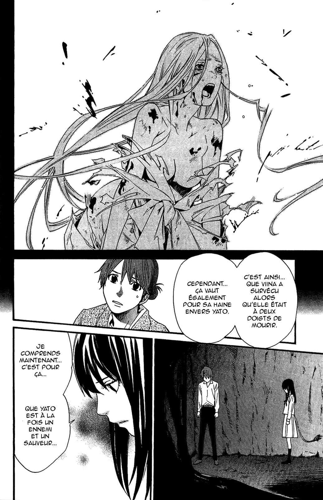  Noragami - Chapitre 19 - 36