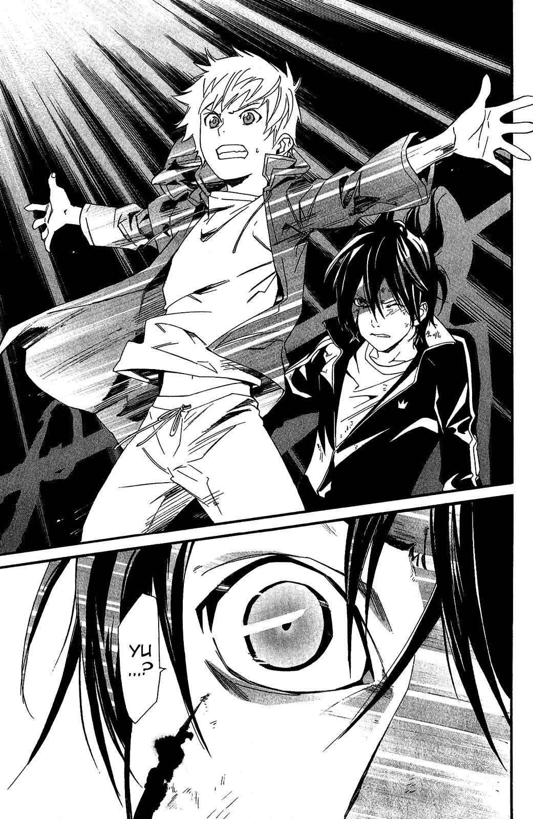  Noragami - Chapitre 19 - 41