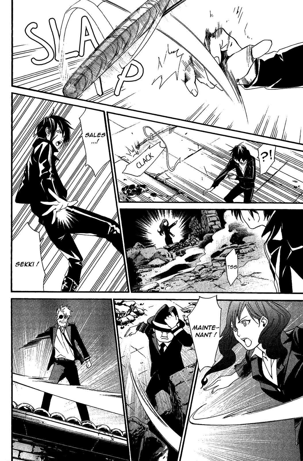  Noragami - Chapitre 19 - 38