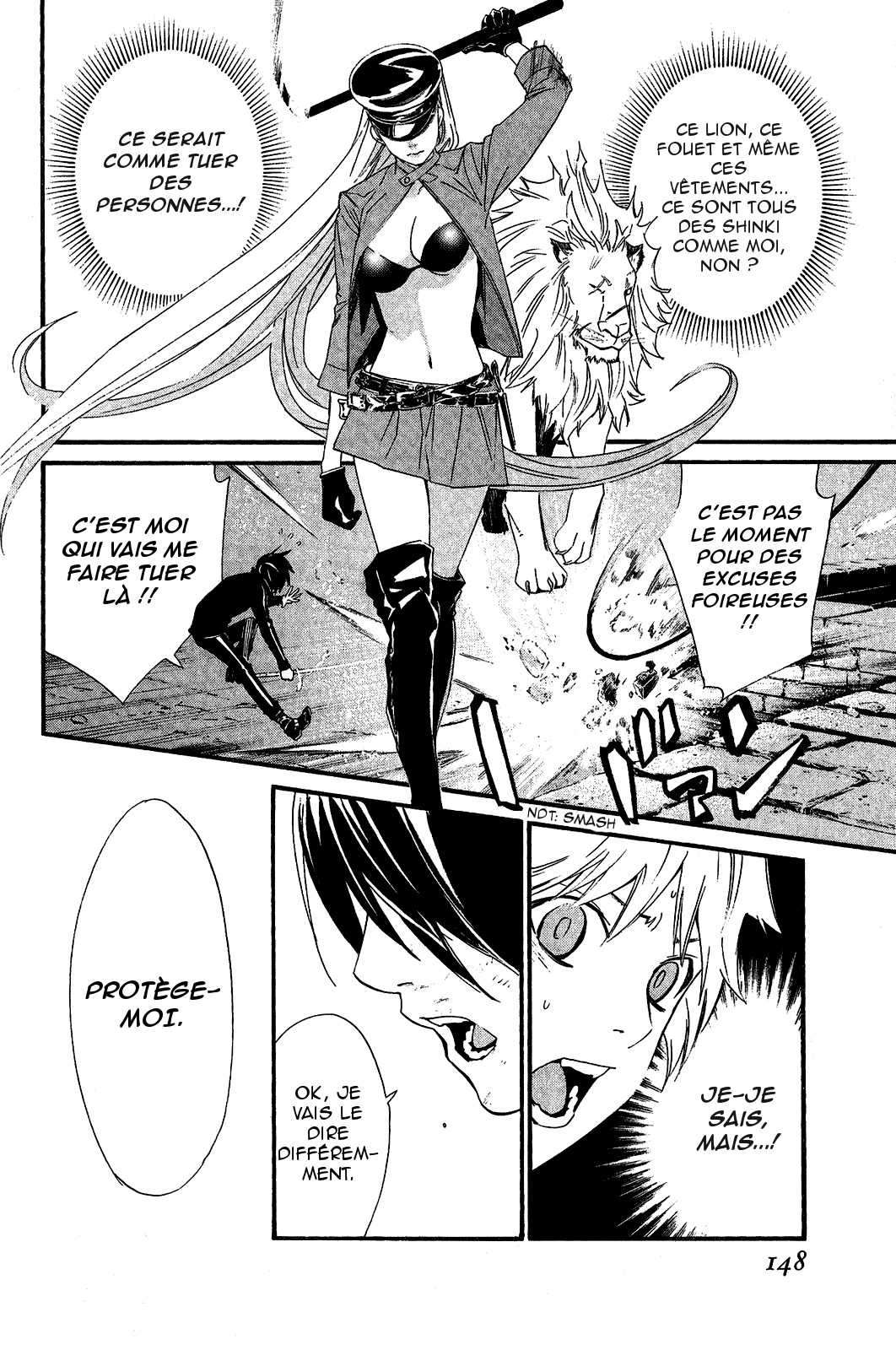  Noragami - Chapitre 19 - 7