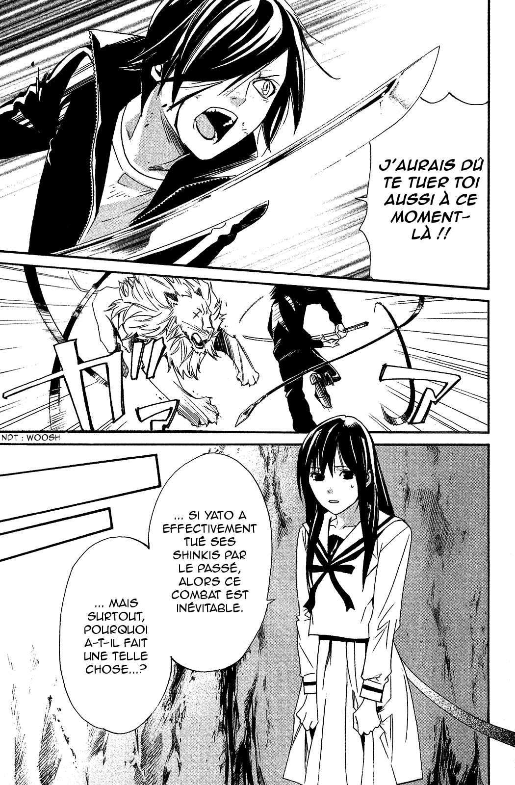  Noragami - Chapitre 19 - 14