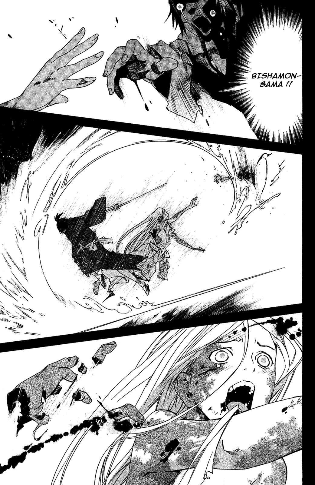  Noragami - Chapitre 19 - 35