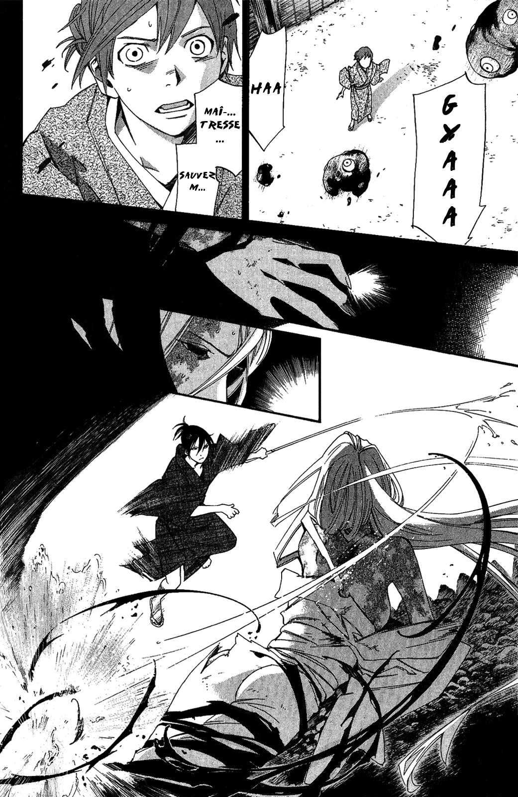  Noragami - Chapitre 19 - 32