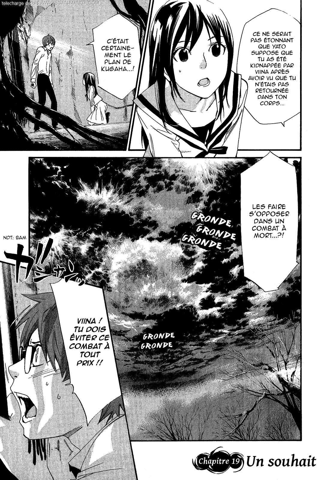  Noragami - Chapitre 19 - 2