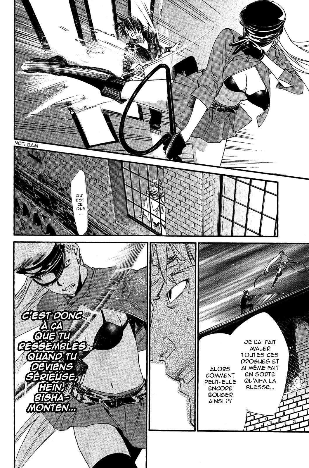  Noragami - Chapitre 19 - 22