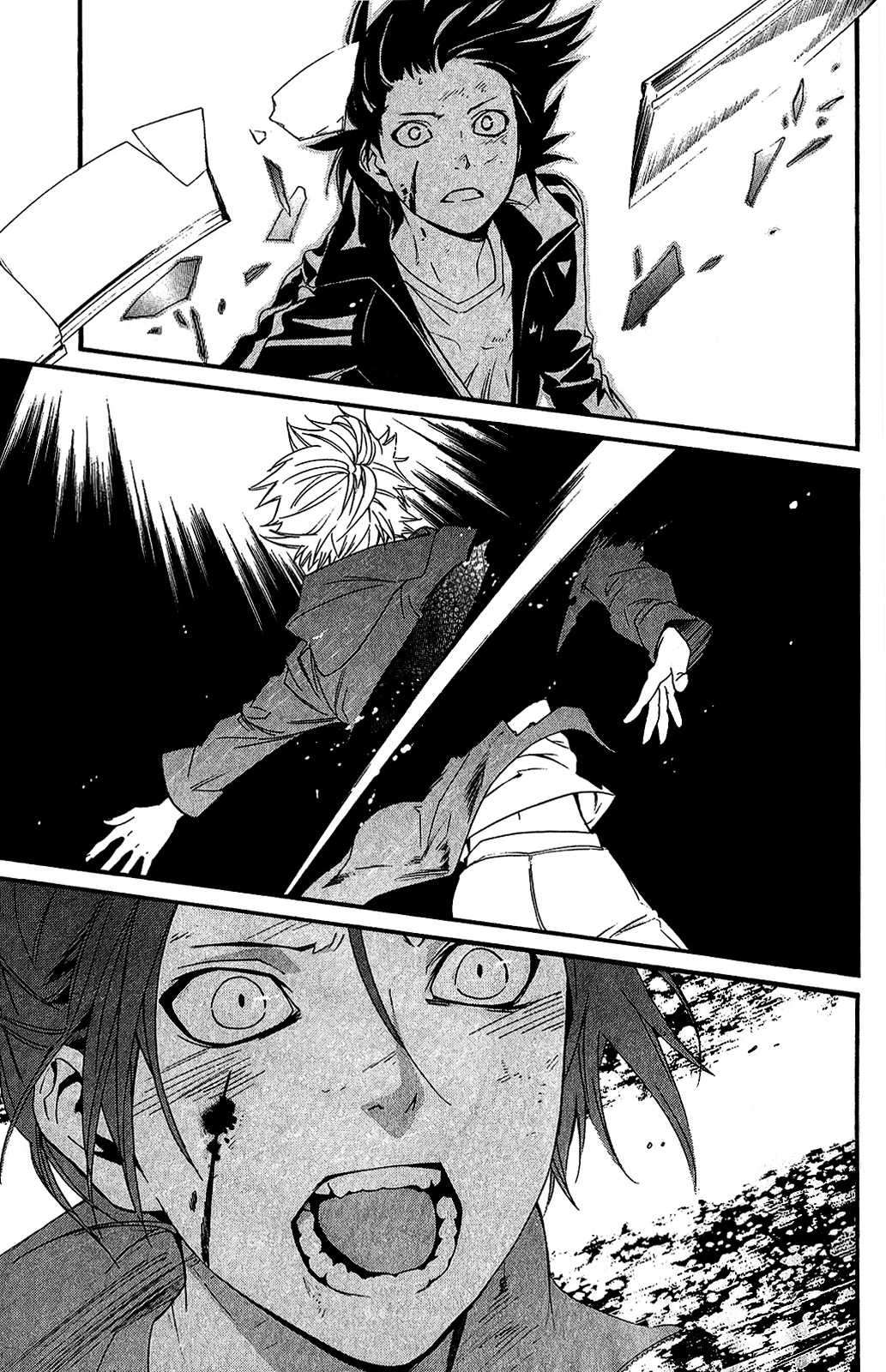  Noragami - Chapitre 19 - 43