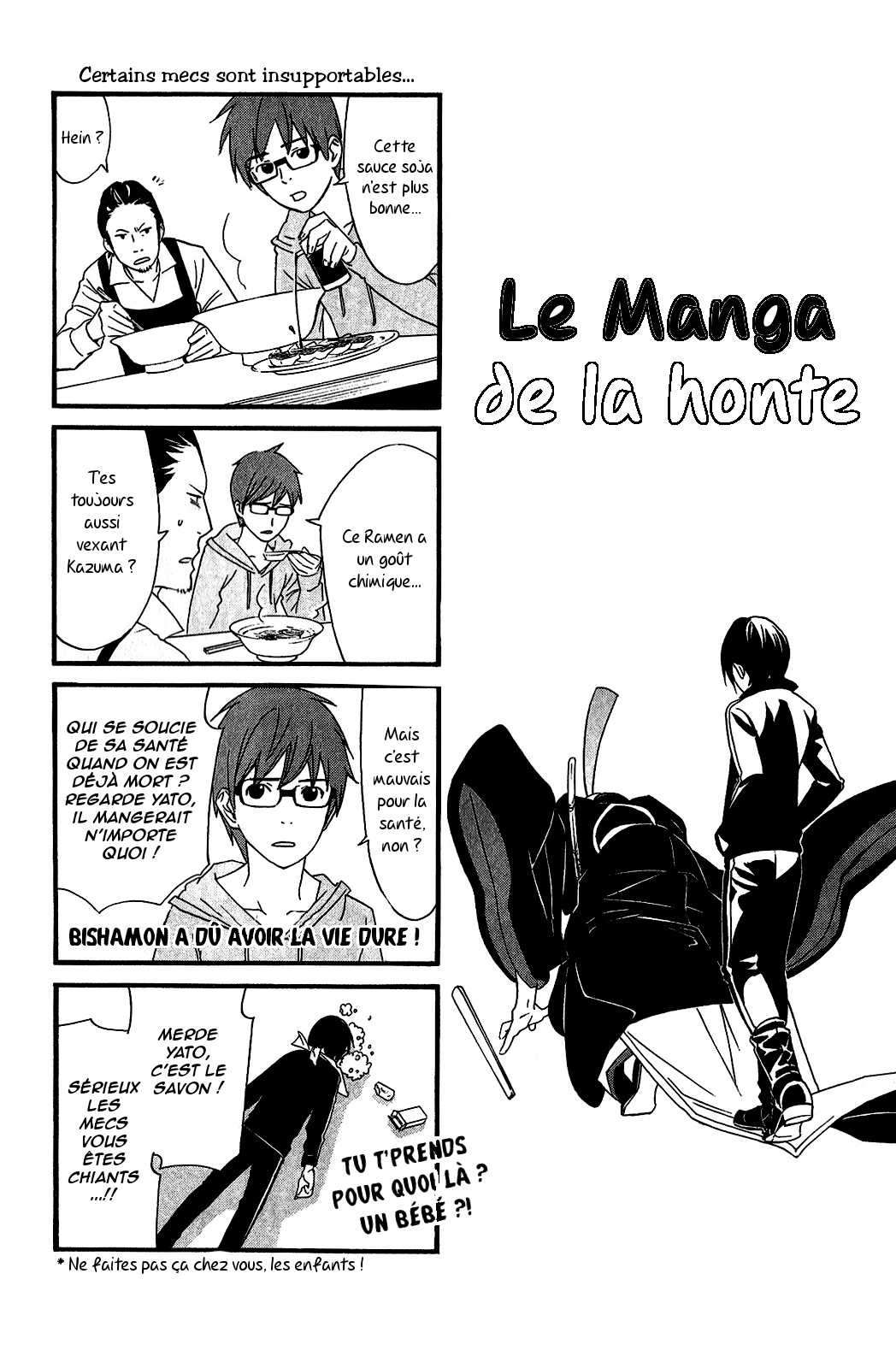  Noragami - Chapitre 19 - 46