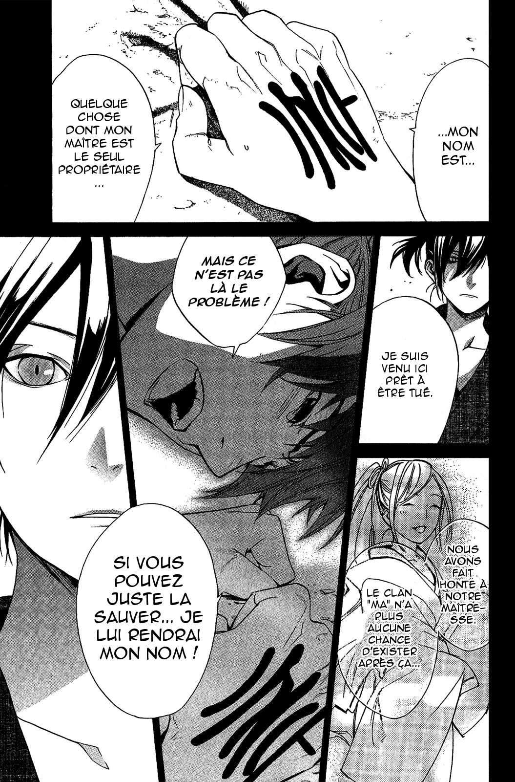  Noragami - Chapitre 19 - 27