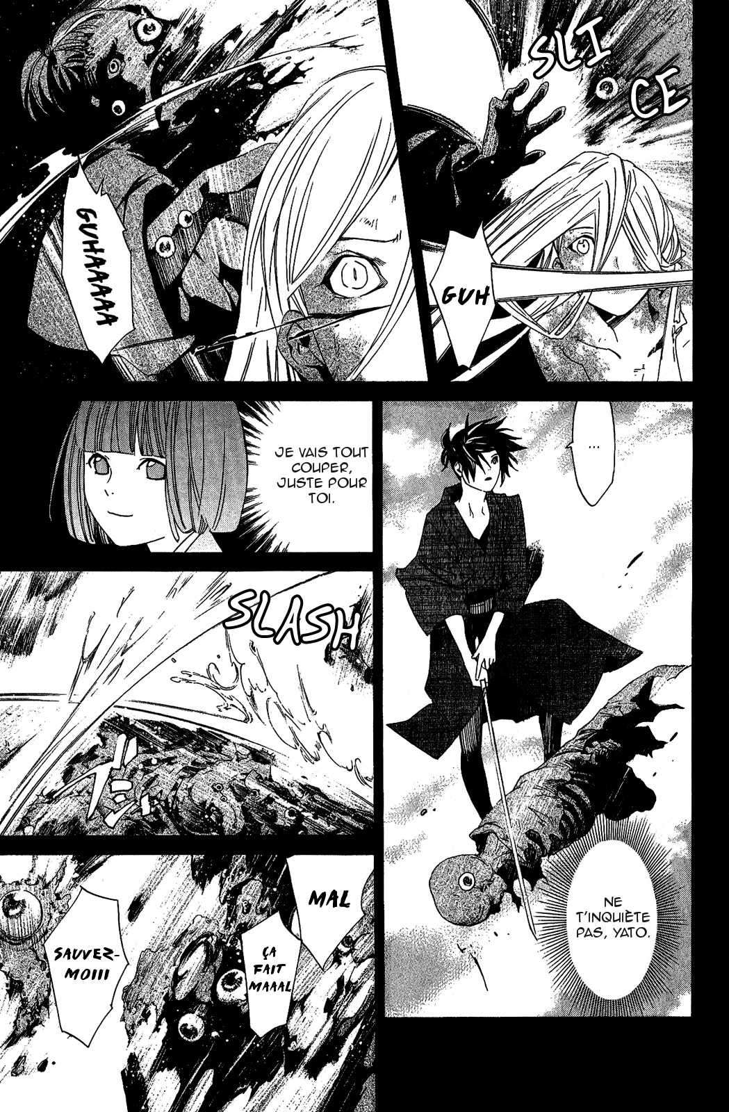  Noragami - Chapitre 19 - 33