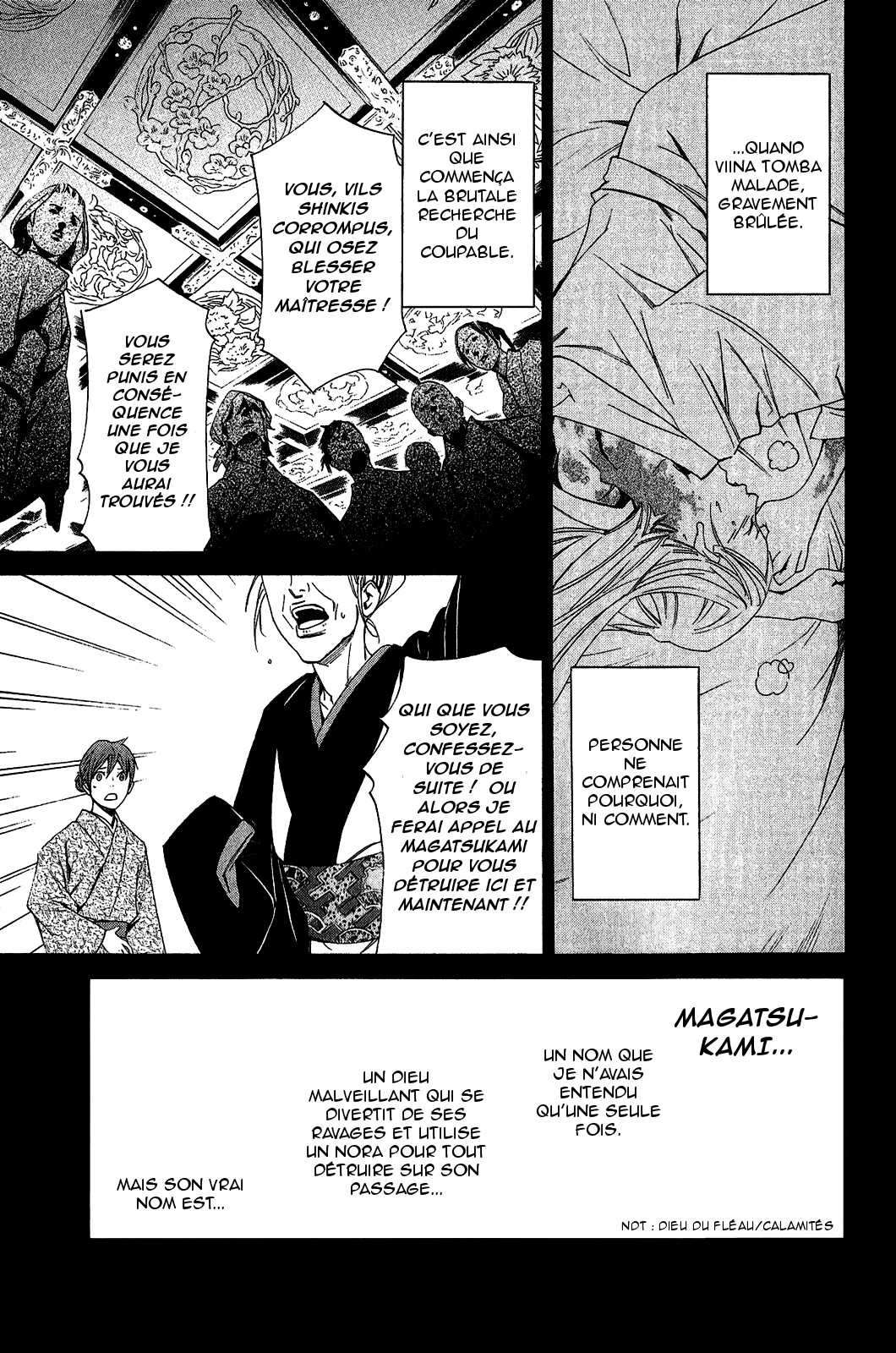  Noragami - Chapitre 19 - 18