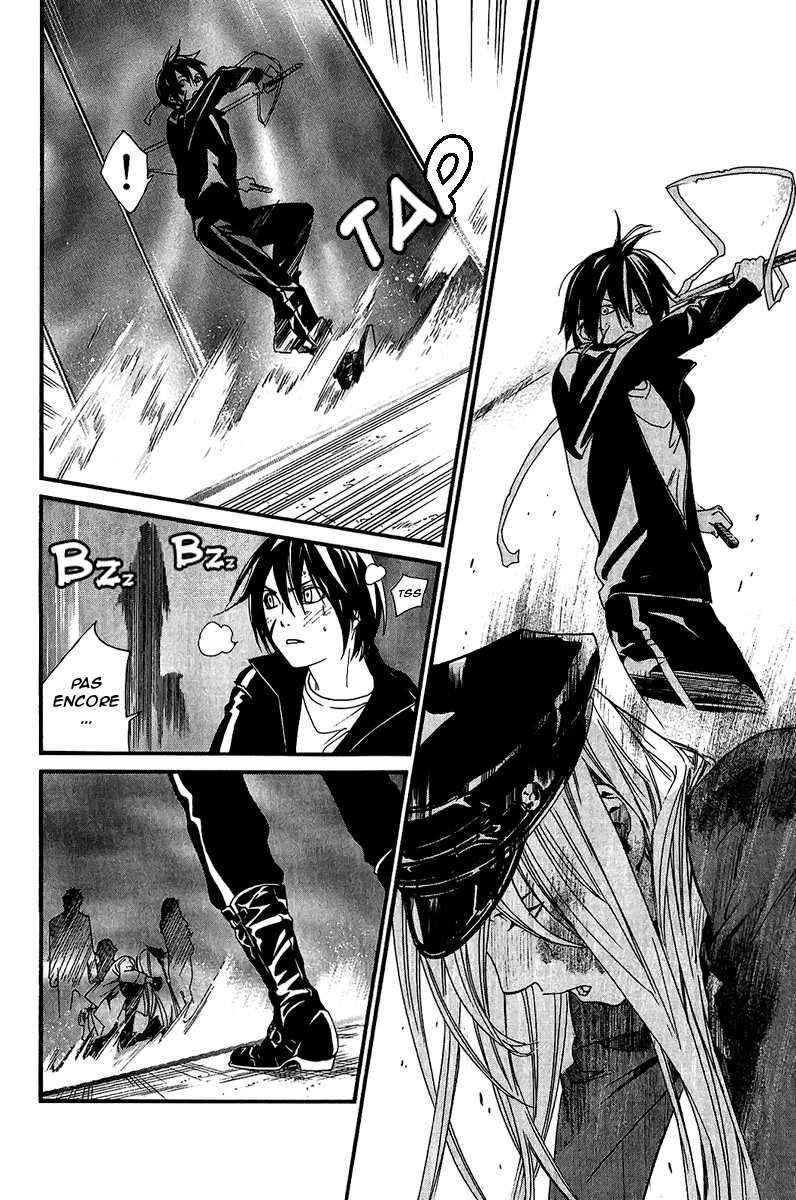  Noragami - Chapitre 20 - 23