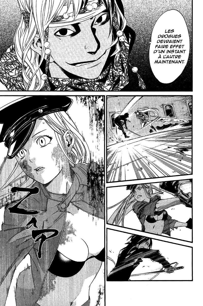  Noragami - Chapitre 20 - 20