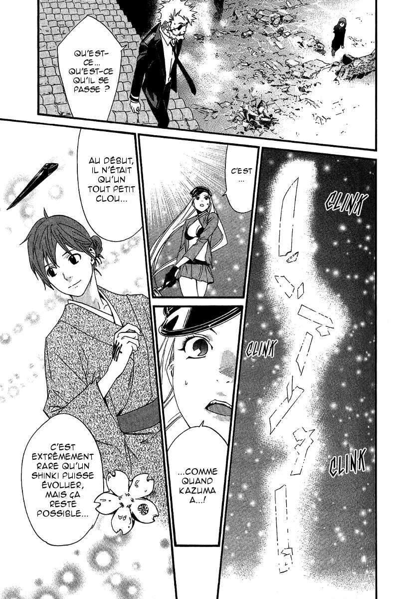  Noragami - Chapitre 20 - 10