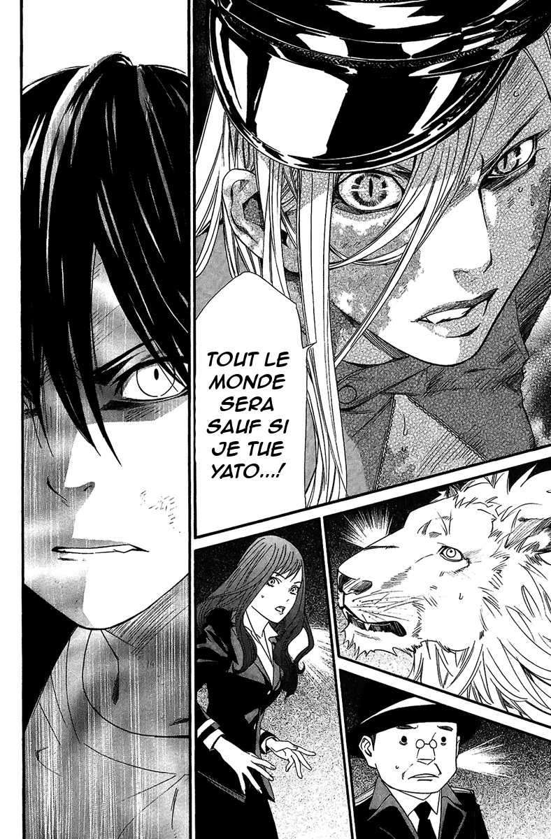  Noragami - Chapitre 20 - 27