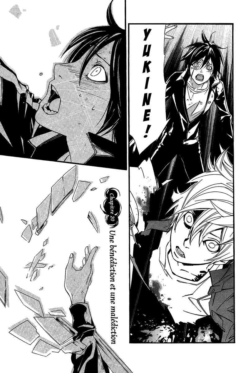  Noragami - Chapitre 20 - 6