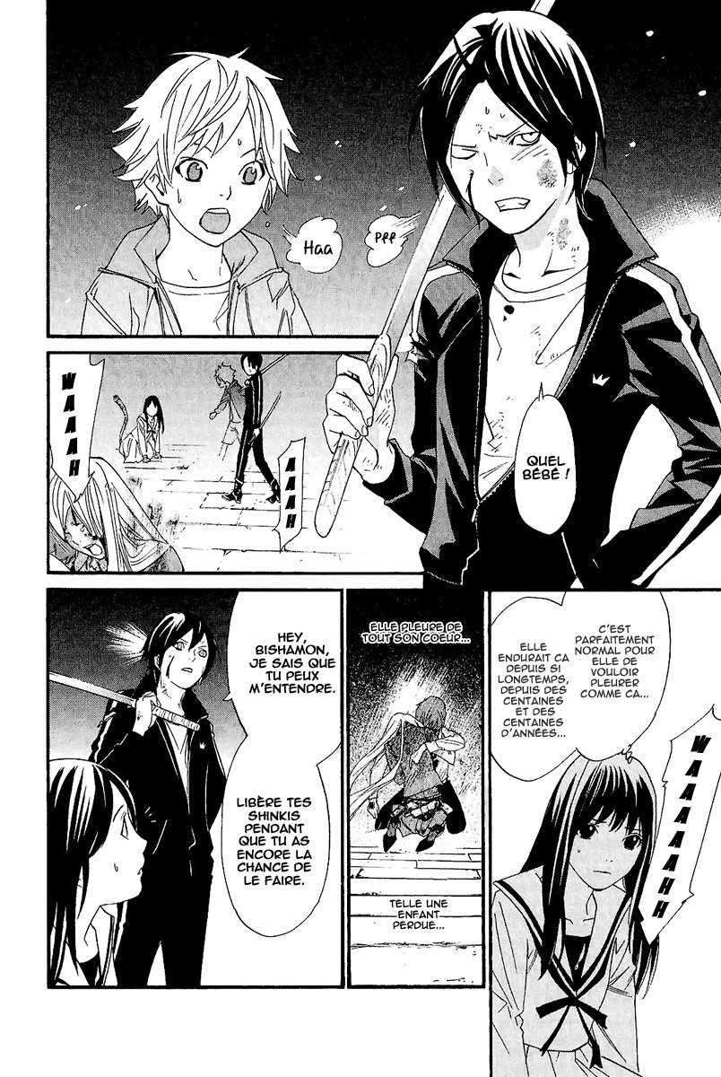  Noragami - Chapitre 21 - 38