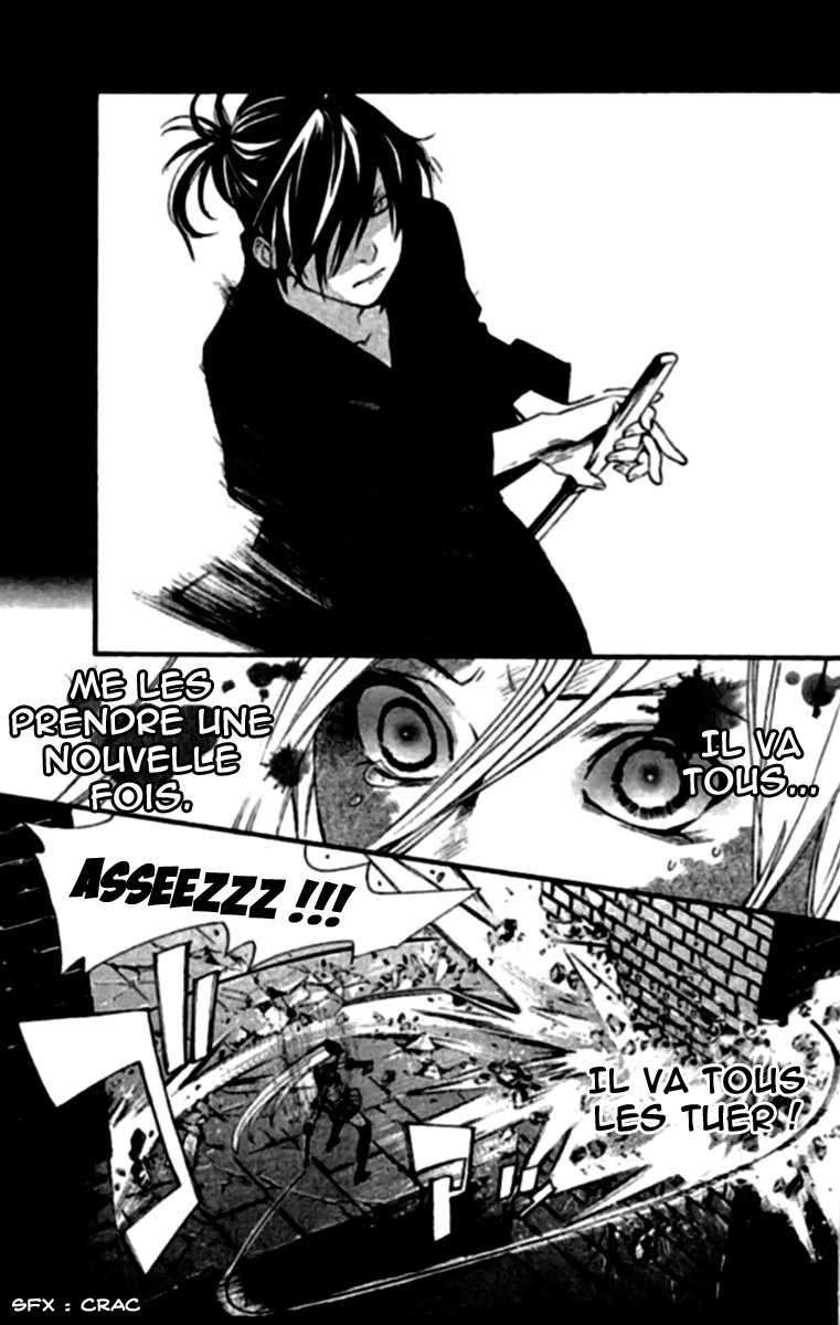  Noragami - Chapitre 21 - 11