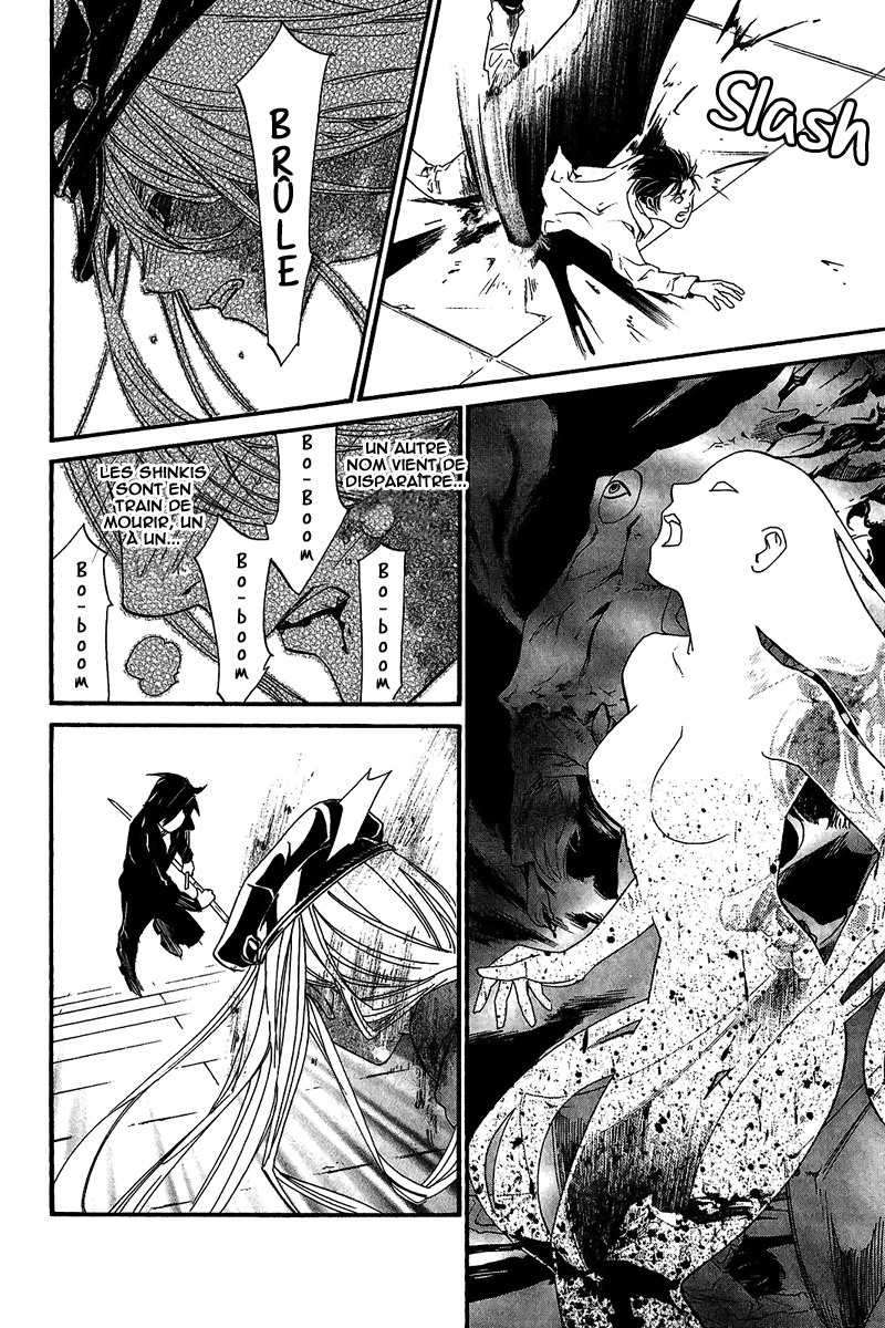  Noragami - Chapitre 21 - 10