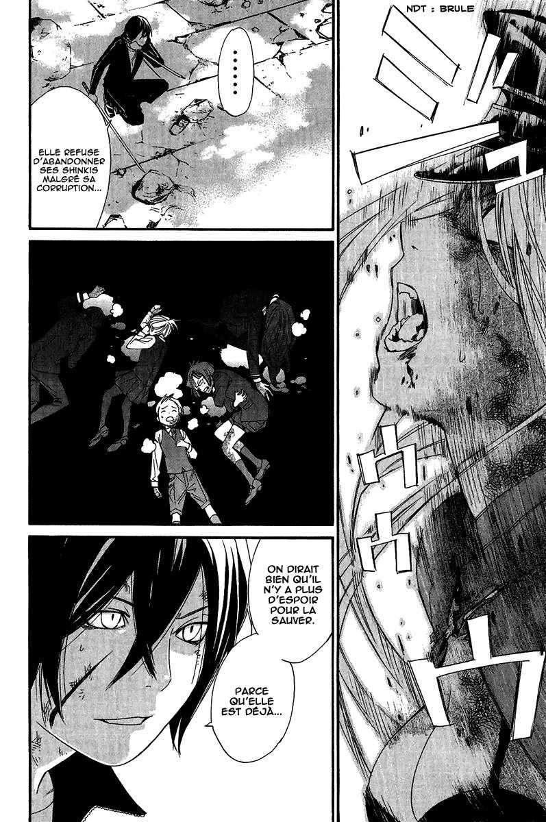  Noragami - Chapitre 21 - 12