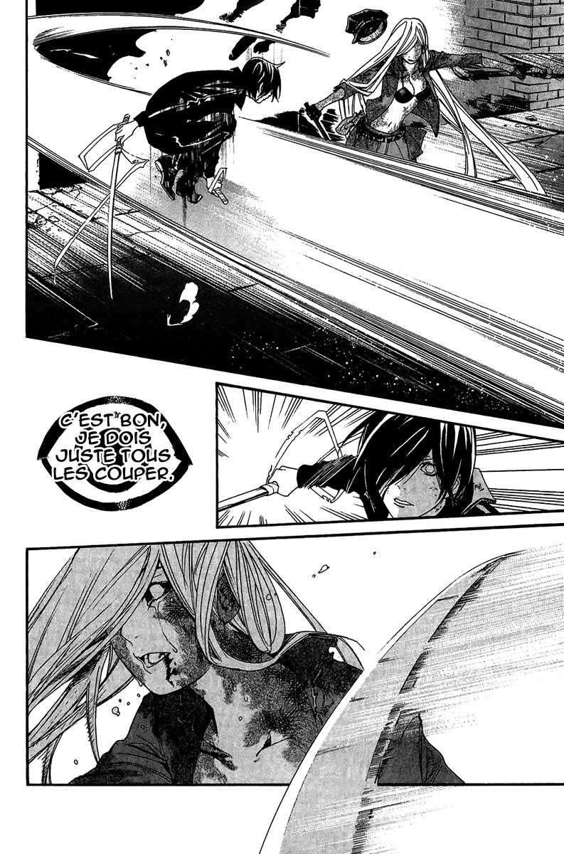  Noragami - Chapitre 21 - 14