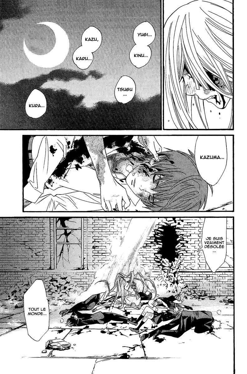  Noragami - Chapitre 21 - 39