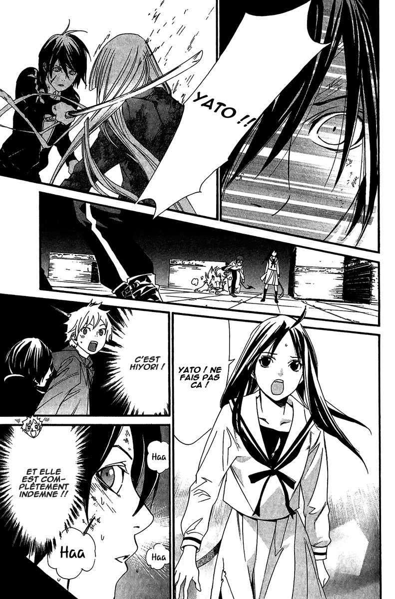  Noragami - Chapitre 21 - 15