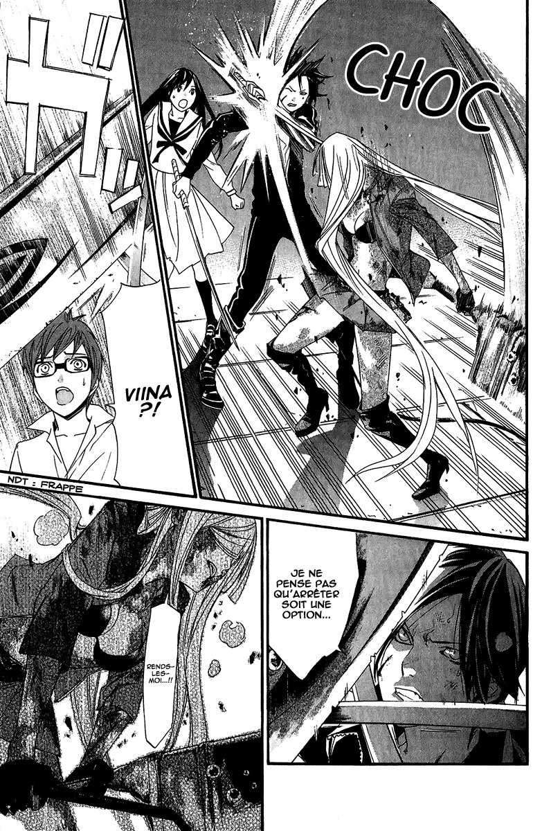  Noragami - Chapitre 21 - 17