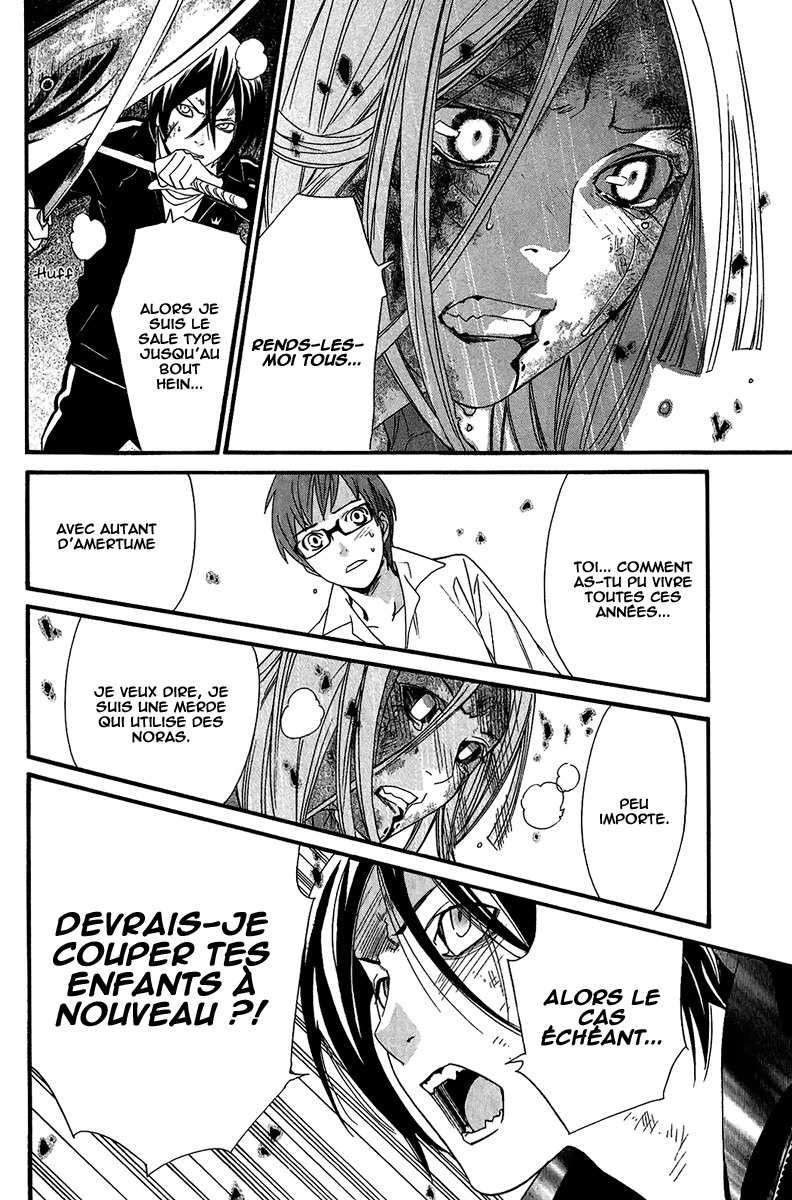  Noragami - Chapitre 21 - 18