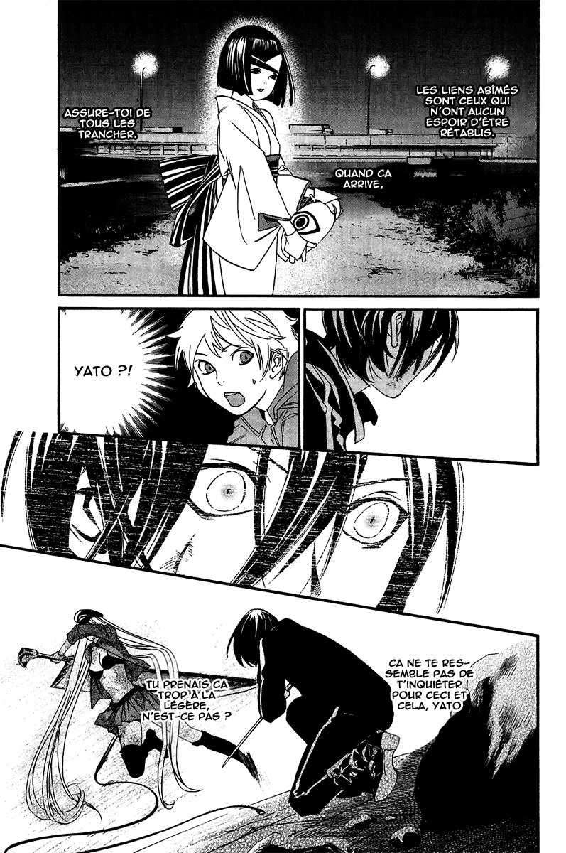  Noragami - Chapitre 21 - 13