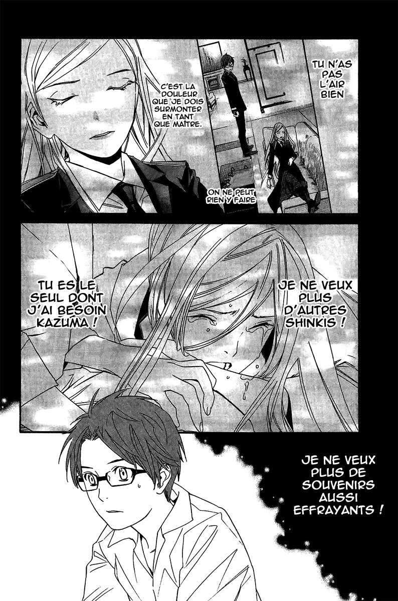  Noragami - Chapitre 21 - 8