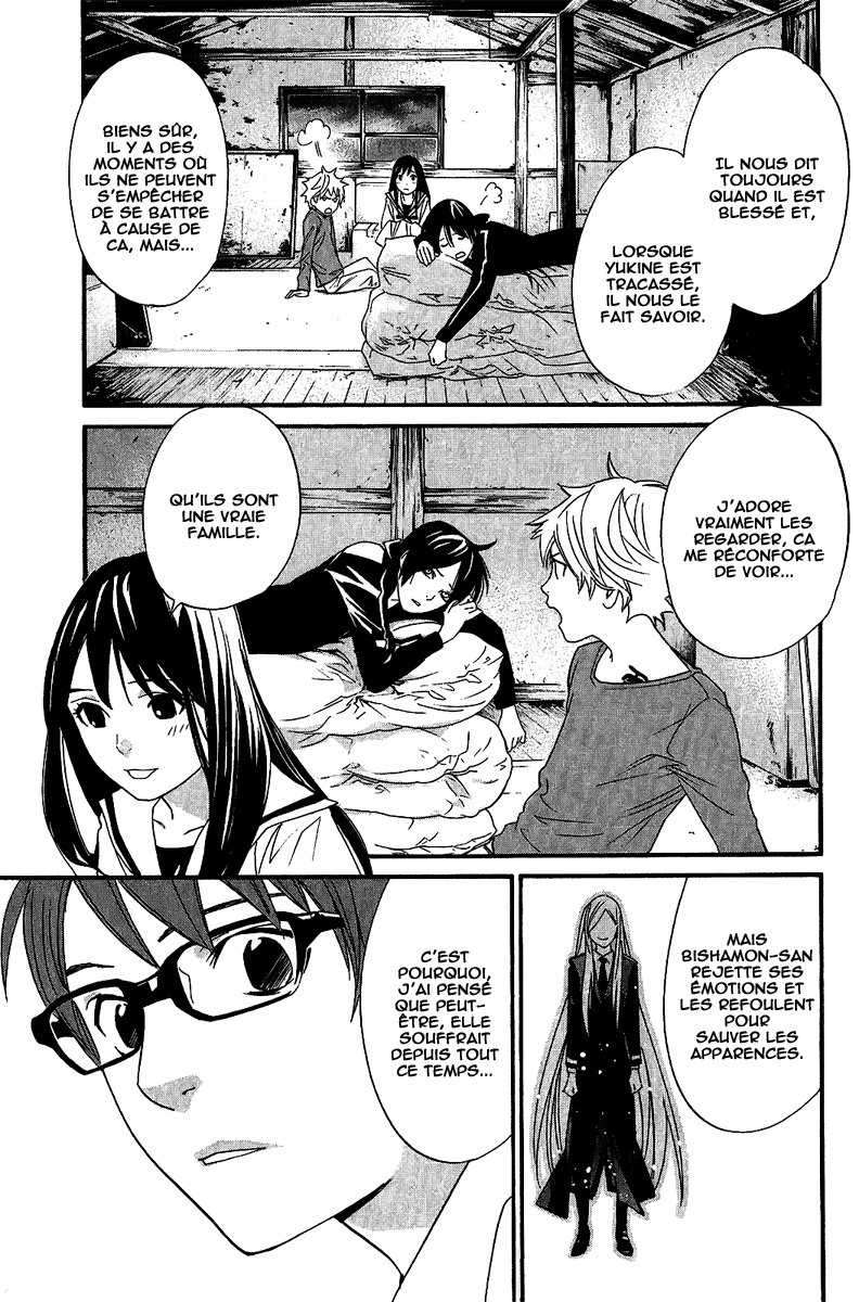  Noragami - Chapitre 21 - 7