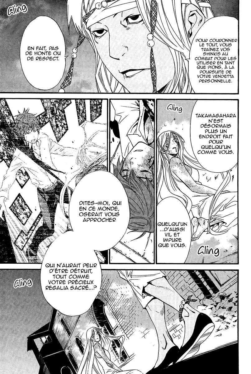  Noragami - Chapitre 22 - 4