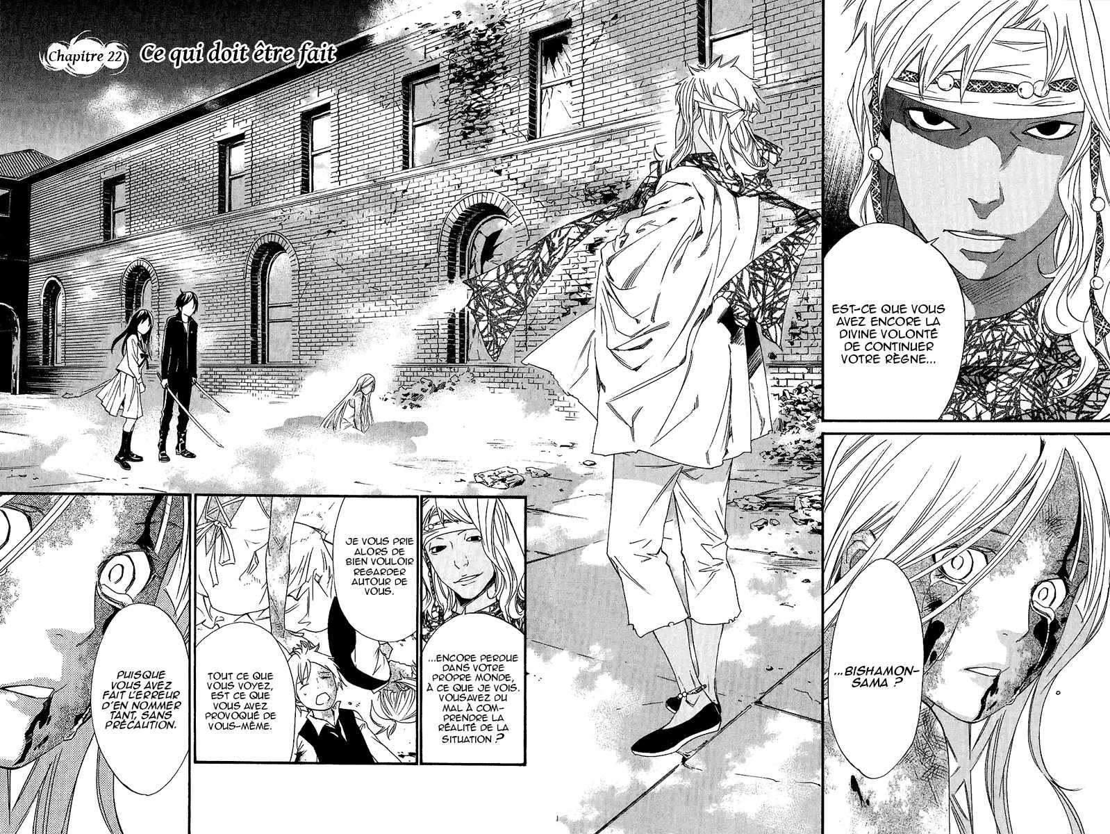  Noragami - Chapitre 22 - 2