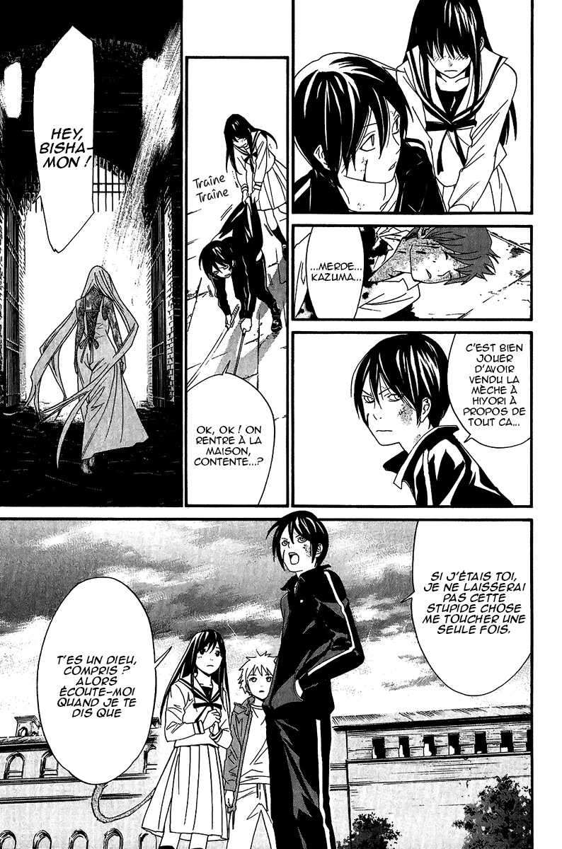  Noragami - Chapitre 22 - 24