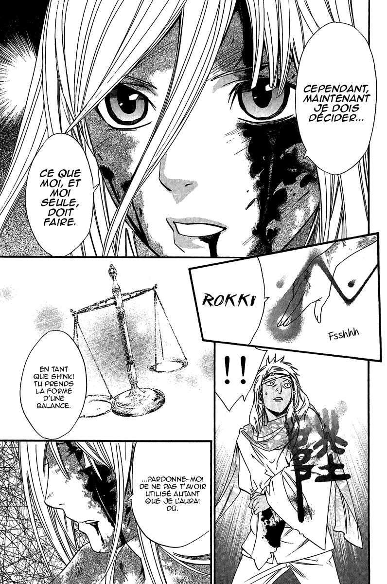  Noragami - Chapitre 22 - 18