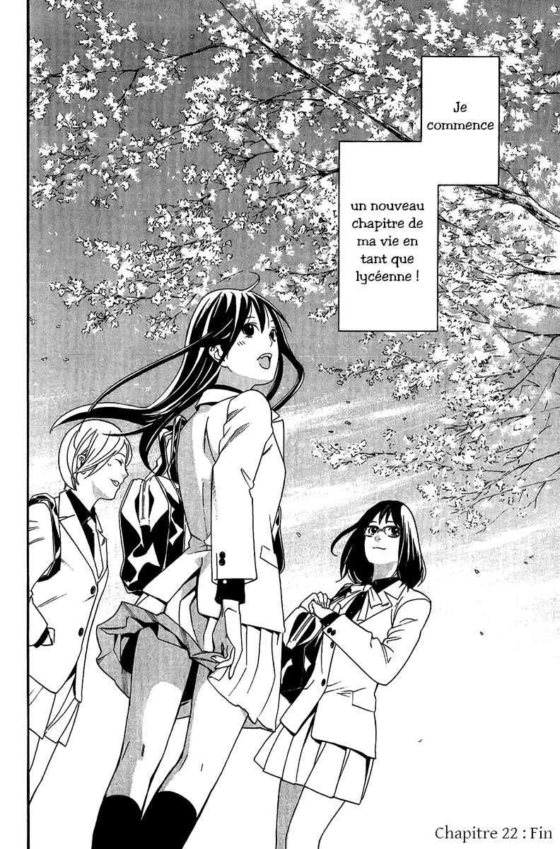  Noragami - Chapitre 22 - 42