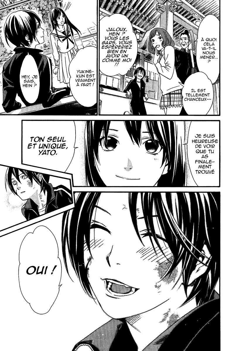  Noragami - Chapitre 22 - 30