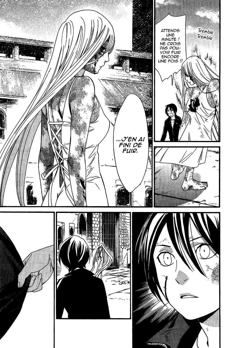  Noragami - Chapitre 22 - 22