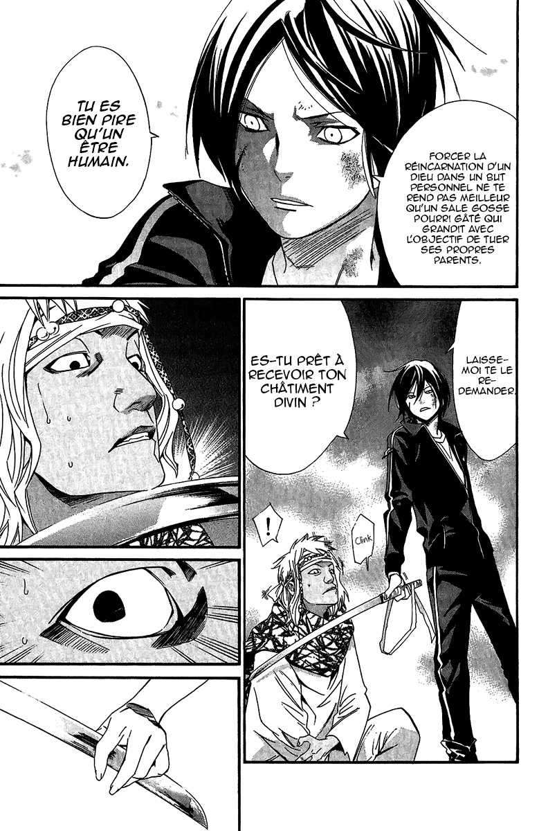  Noragami - Chapitre 22 - 10