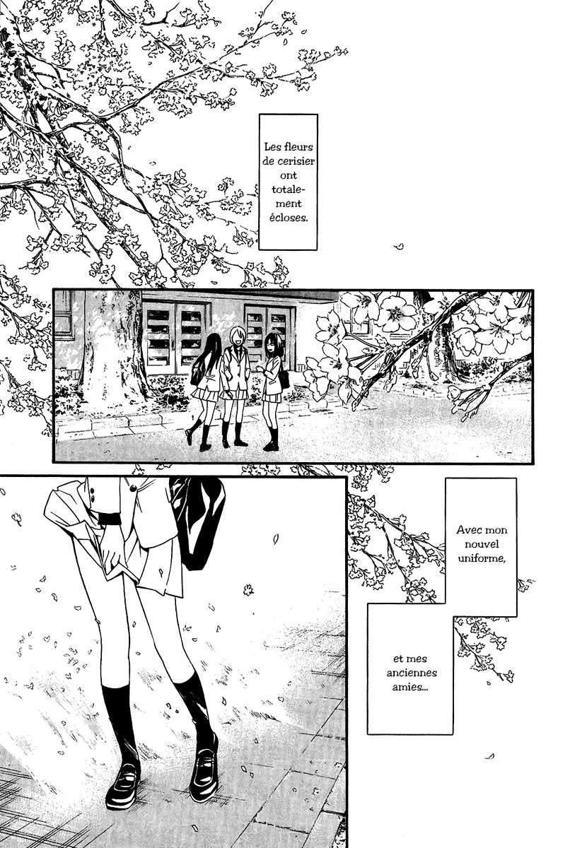  Noragami - Chapitre 22 - 41