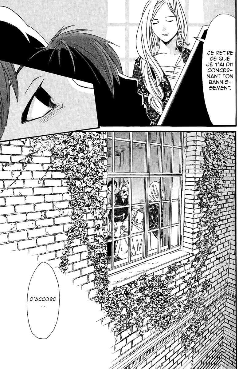  Noragami - Chapitre 23 - 40