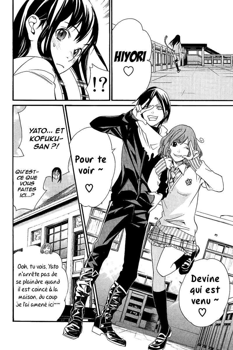  Noragami - Chapitre 24 - 42