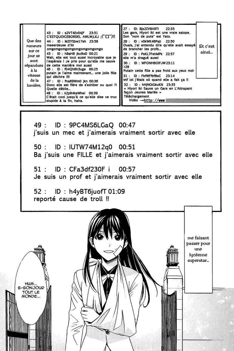  Noragami - Chapitre 25 - 41