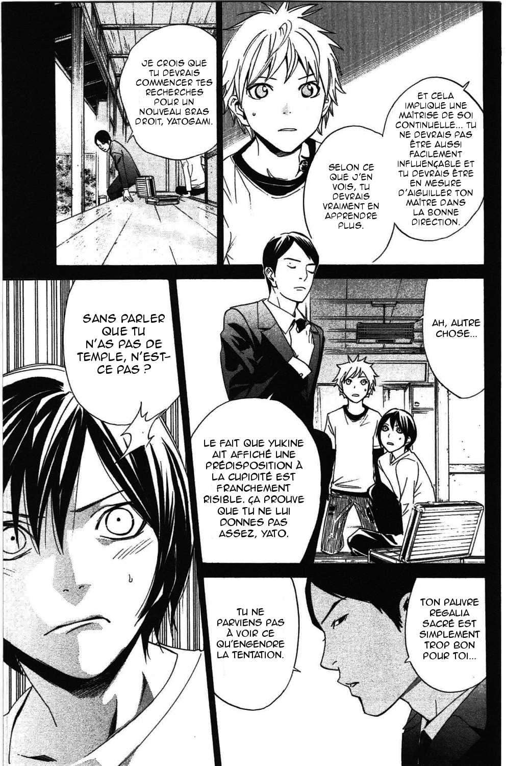  Noragami - Chapitre 26 - 9