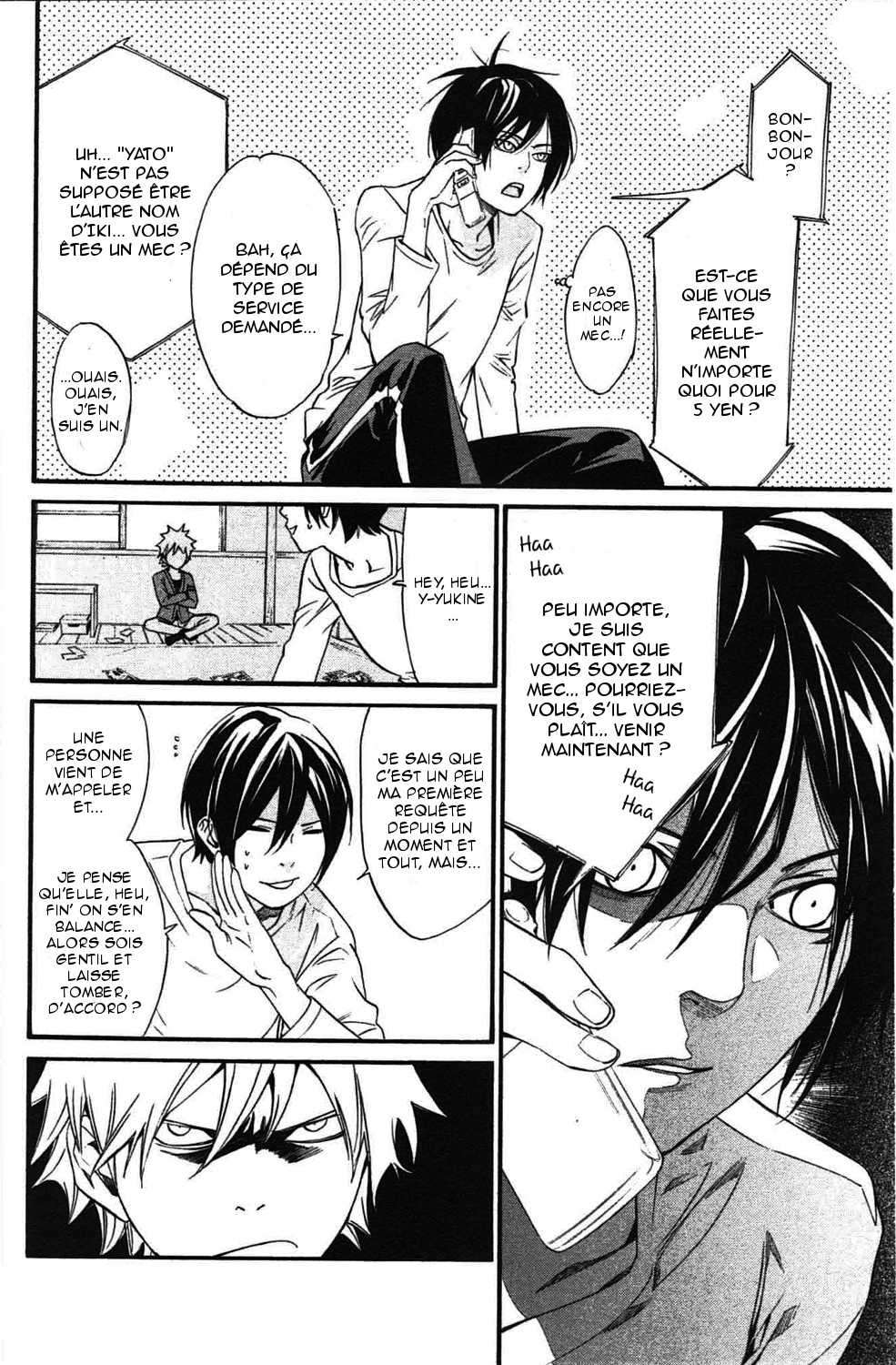  Noragami - Chapitre 26 - 18