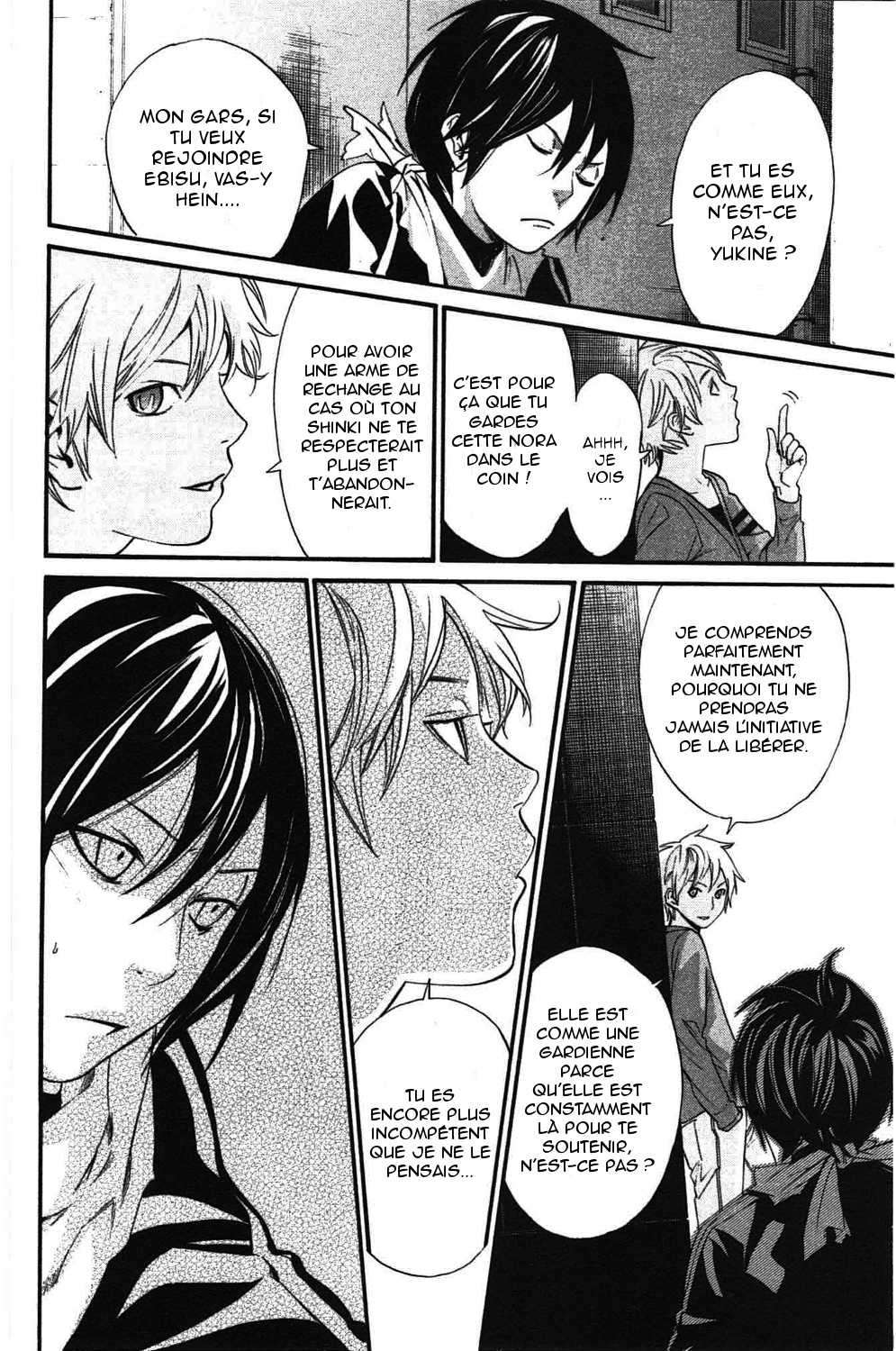  Noragami - Chapitre 26 - 22